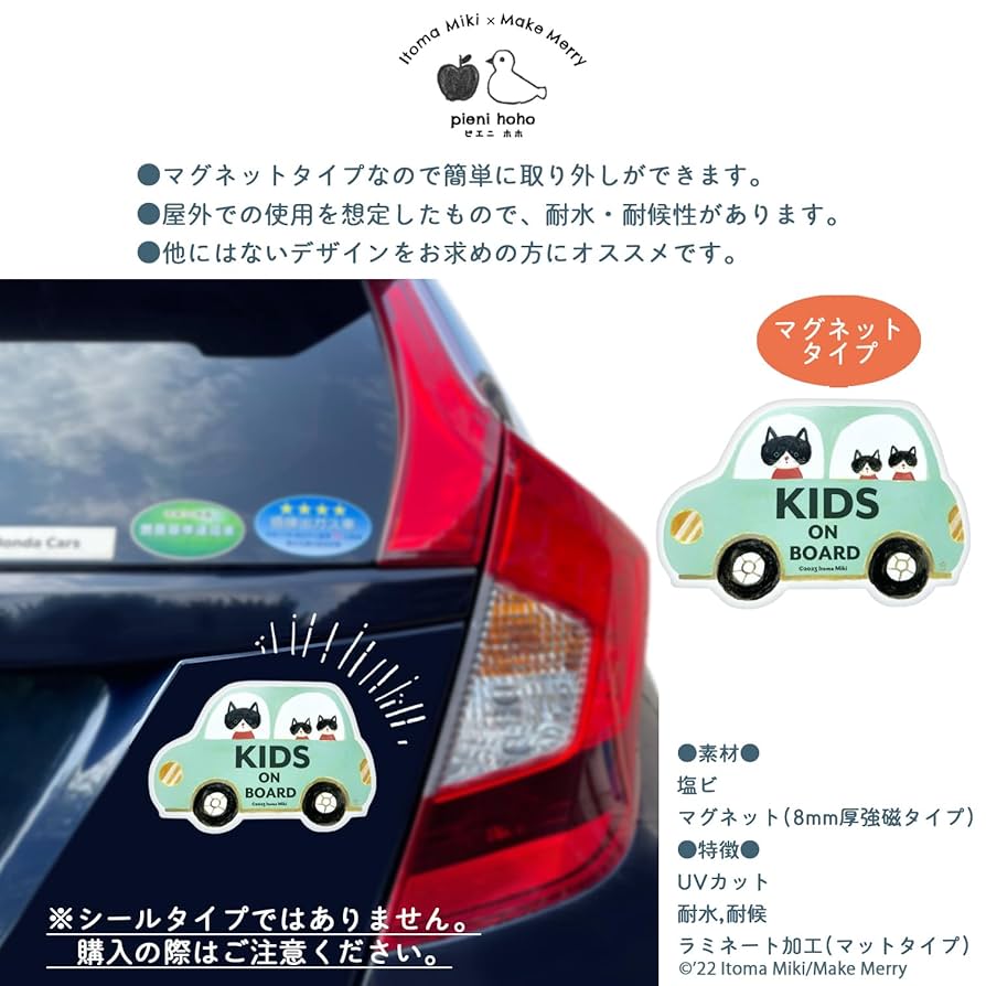 ONF オネノプ E-TION イーション サイン メッセージカード Amazon | メッセージカード ザ・シンプソンズ 感謝カード